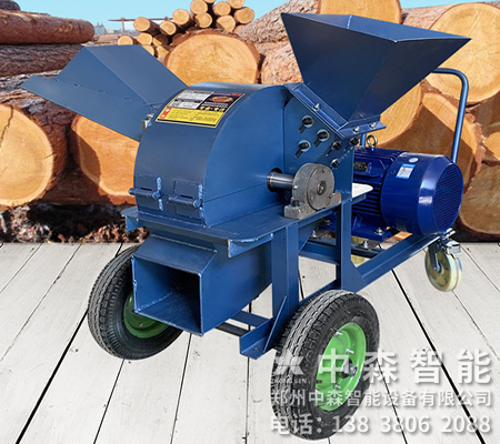 鋸末粉碎機、鋸末機、邊角料粉碎機